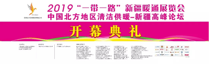 2019һһ·½ůͨչ[(hu)ů_(ki)Ļ(li)u140