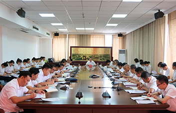 ˾hί(zhun)}W(xu)(x)(x)ƽ(sh)ӛɽҪvԒ(hu)Ҫָʾ