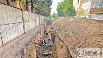 ˾m(x)(sh)ʩһιܾW(wng)(yu)칤̡o(h)йᡰ(dng)}