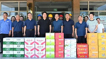 ůһ(xin) ;ۺ˾(hu)_(ki)չο(wn)(dng)